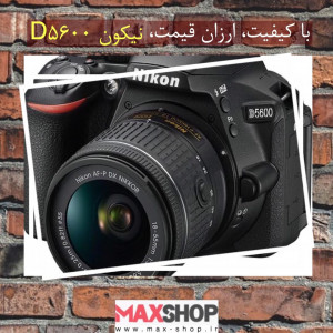 Qualit ycheap Nikon D5600